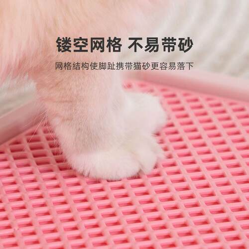 蹭垫爱丽控丝脚爱子丽思宠物猫垫脚猫砂防溅猫砂咪砂板猫DD102012