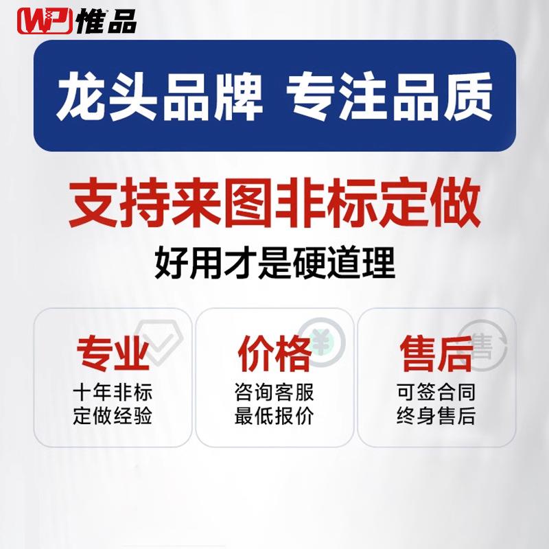 面WEP车I非标万向滚珠台升手动液压升降机平台车移非标定制动式高