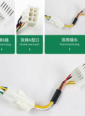 交0流马VIT达调速器电机减速调速关US206560开5-120518059-02