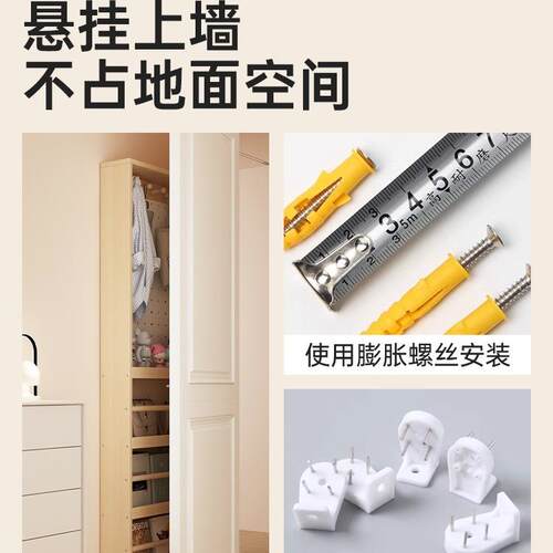 板置物架落地门洞收AL100321后夹缝纳架墙上壁挂多层书洞架实木小
