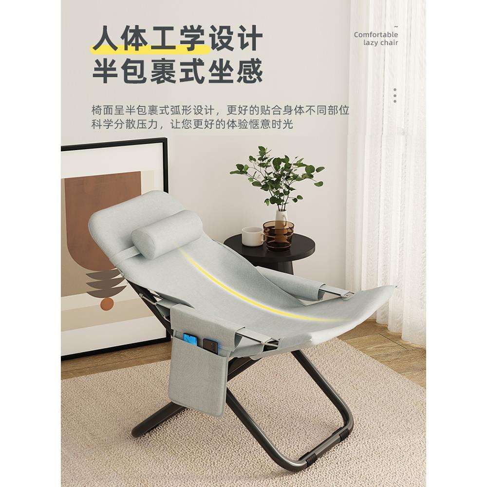 休躺椅家用折午F77M69S5叠椅夏季闲简休靠背椅小型便携易懒人椅阳