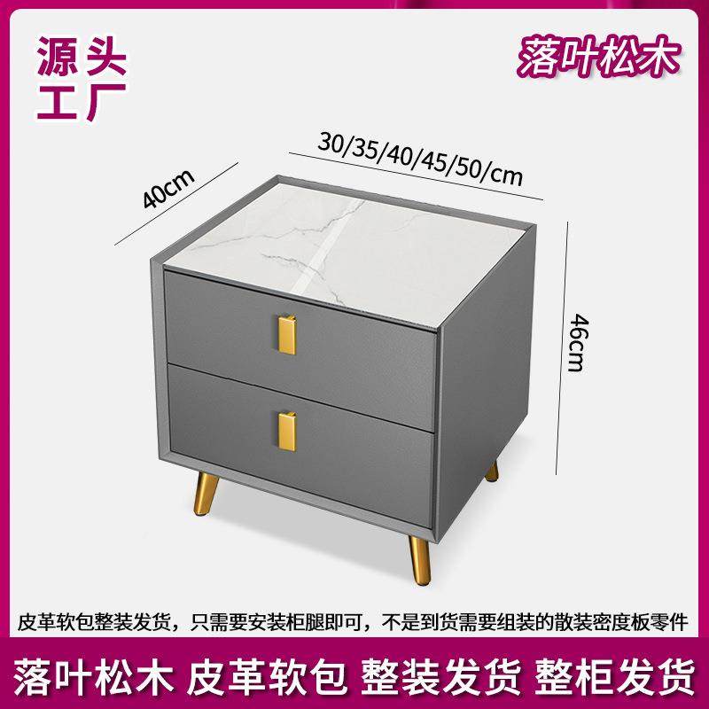 床头柜木实岩简约现CY035代式板网红床卧室床边柜子环保百搭收纳,鲜花速递/花卉仿真/绿植园艺,其它园艺用品,淘宝优惠券,粉丝福利购,淘宝优惠卷