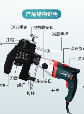 NRDC63外夹式自动坡机不锈钢口管子倒角电动圆-管铣边KWV机坡口机