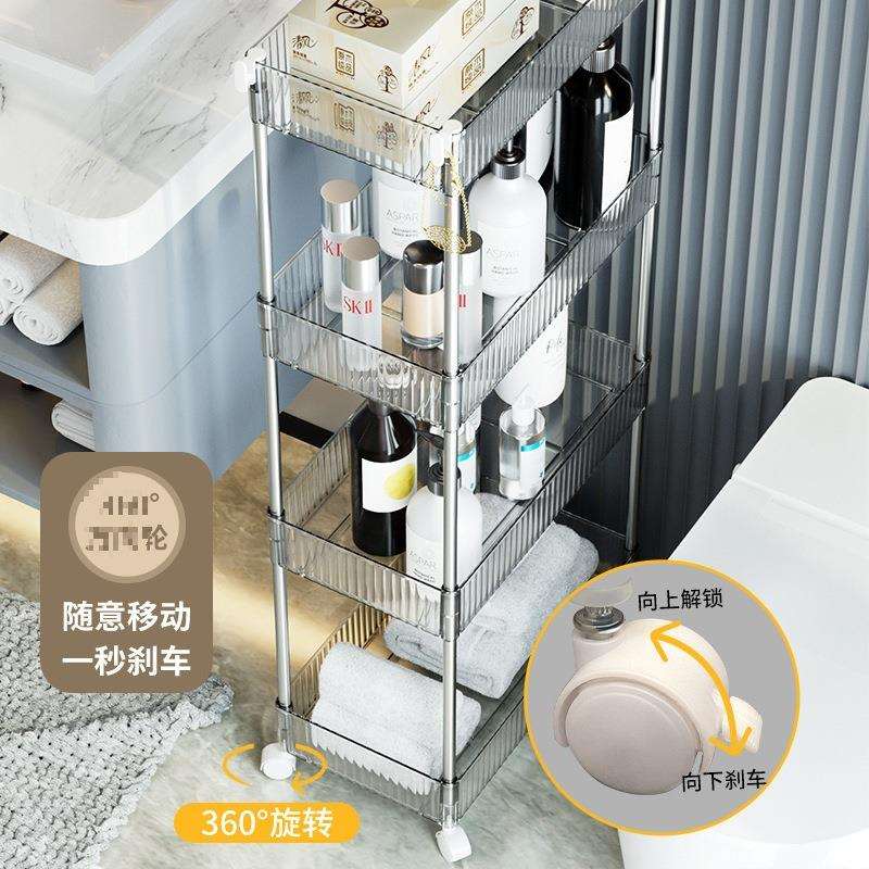 夹可移动卫间浴AL100403室缝置物架落地洗推漱生台厕所洗手间小车
