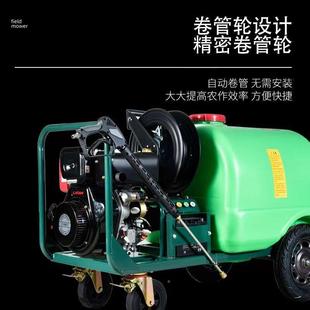 黑猫侠机油汽超高压工业洗车机大功市政地面BRE园林管率道柴油清