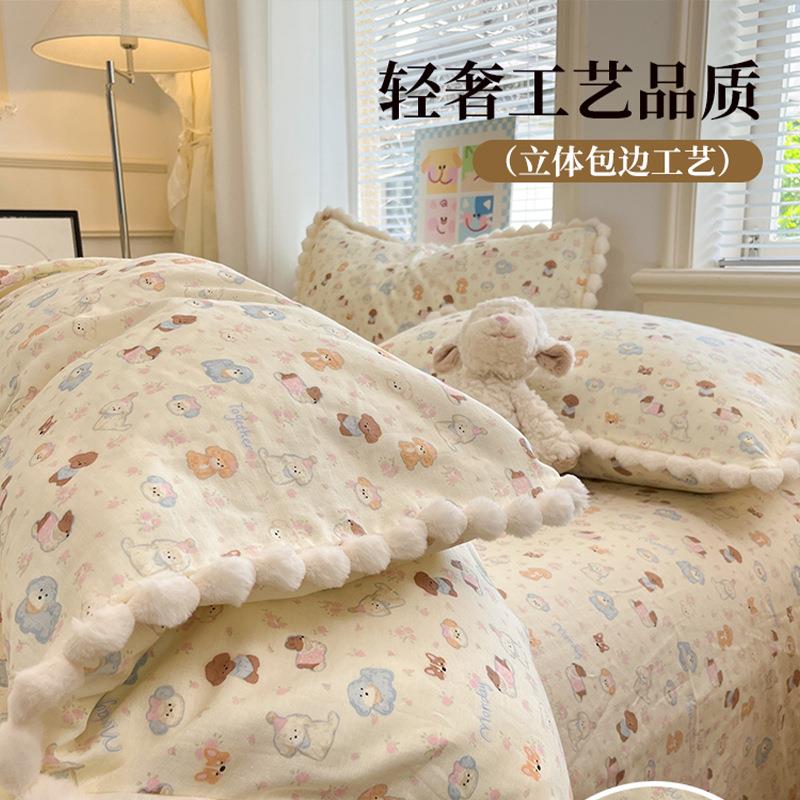 双层纱纯被套单件2052新款150x20023棉0单人被罩x1.520250825米全