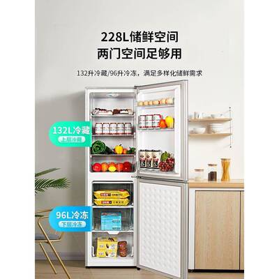 出租房中型双门能电箱冰箱家冰用小型门三大983容量宿舍双开效门