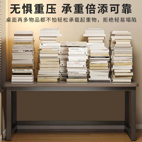 实木式电脑台现FIL代简约家用卧室学习写桌字办公长方桌子形书房
