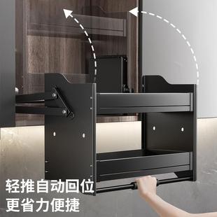 束丰AGI房吊架柜拉篮升降下子拉式 调厨料架置物收纳橱柜改造调味