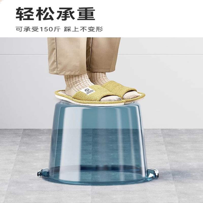 学生宿舍用水桶家用加厚储水塑料桶洗衣手提三件套装轻奢透明小桶