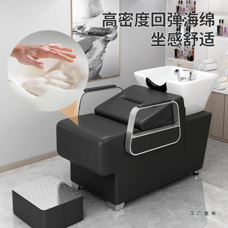 陶瓷盆洗头床F99JSHJS约发理店发廊专用简躺式美发店按摩冲半水床,鲜花速递/花卉仿真/绿植园艺,其它园艺用品,淘宝优惠券,粉丝福利购,淘宝优惠卷