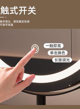 现代妆简约LED旋转化台镜梳妆镜卧室式桌面带灯镜公智能轻奢IIX主