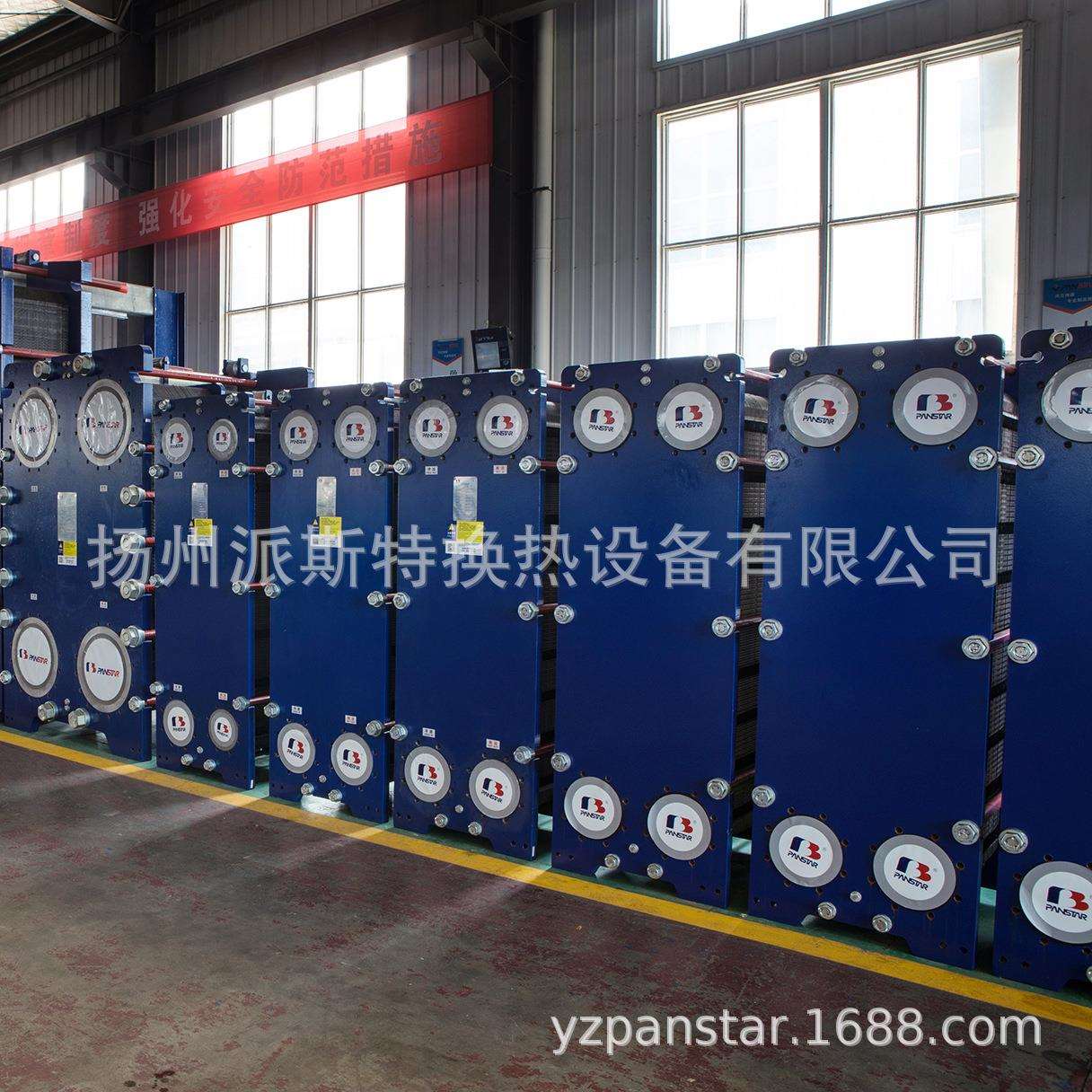 30业4不锈钢板式换热器厂BP家直销工冷可拆卸板却式交换热器