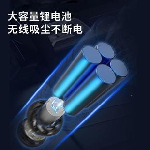车载吸6981740H器车用无线大家用充电功率迷你汽车内专清用洁尘手