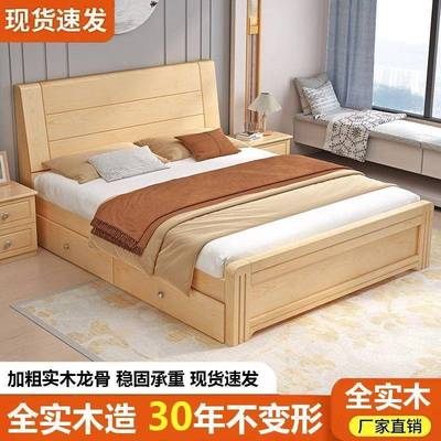 全实木床简家约1.米双人床用主卧1MRK.米床出租5房81.2米单人床直