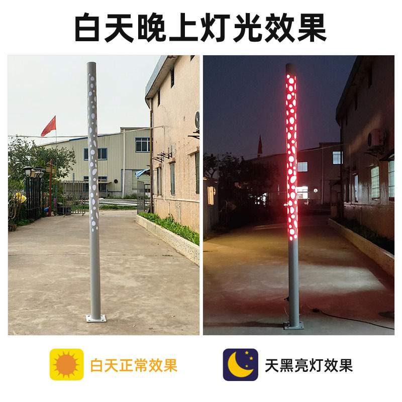厂家户外景观灯3米铝型材led庭院灯景观工程园林RGB景观灯