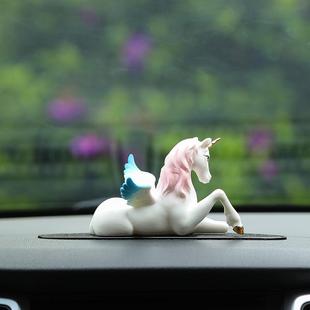 汽车摆件陶瓷马摆天马神柜兽厅酒办公96538301室件汽车载装饰生肖