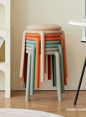 加家123321可叠放塑料凳子凳简约客厅餐桌圆板凳结实备用厚用高现