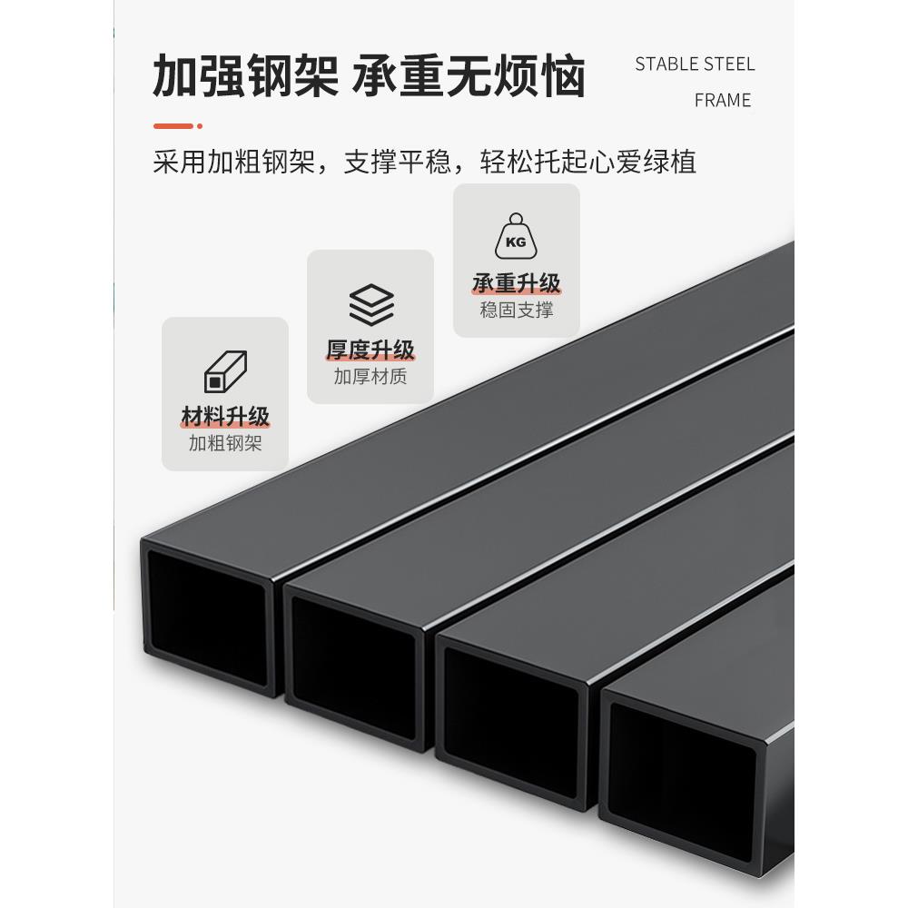 铁艺实木花架MCZ户花架室内客简约多子层置物厅外架阳台花盆架落