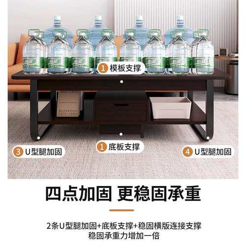 茶几家客厅用小户型桌子出租屋简约现代沙发ODN简易小茶桌2用025