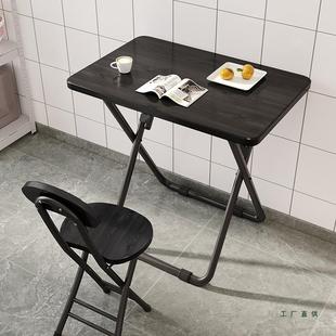 F5M59J7T子简易学折叠桌宿舍写桌习桌椅单人餐桌吃饭小桌字子电脑