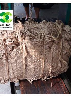 绑可二MS-0011次麻利用拣选绳麻绳绳编织捆绳黄麻粗麻绳绿色环保