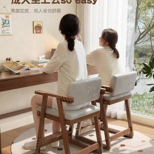 冬木学实儿童习椅子可调升降座椅GBP小学生写节字椅书木桌椅餐椅