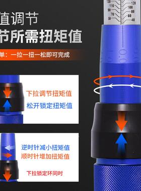 H自OYO41365件套预置维汽修工具套装行车力矩棘轮高精度车扳手精