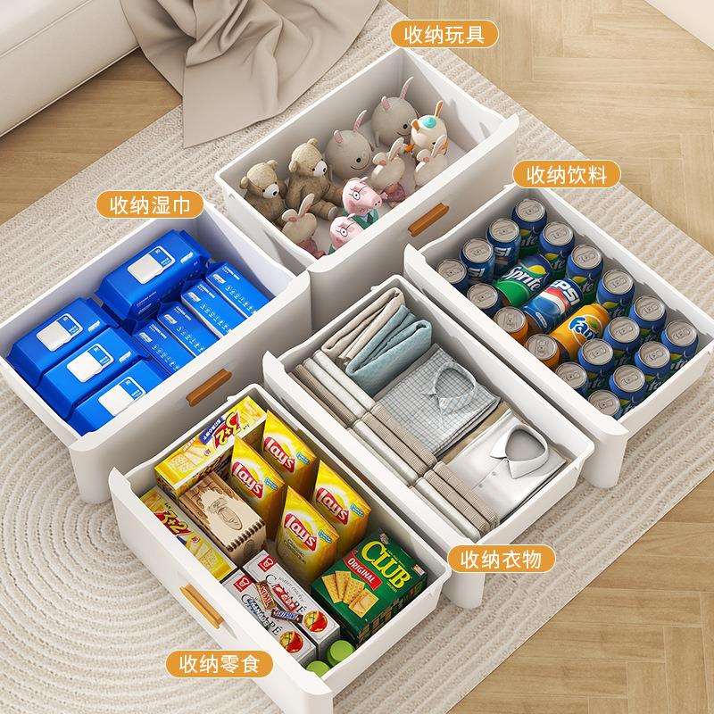 层抽式纳柜塑料家用储物柜卧365室多五斗柜客厅屉收落地床头置物