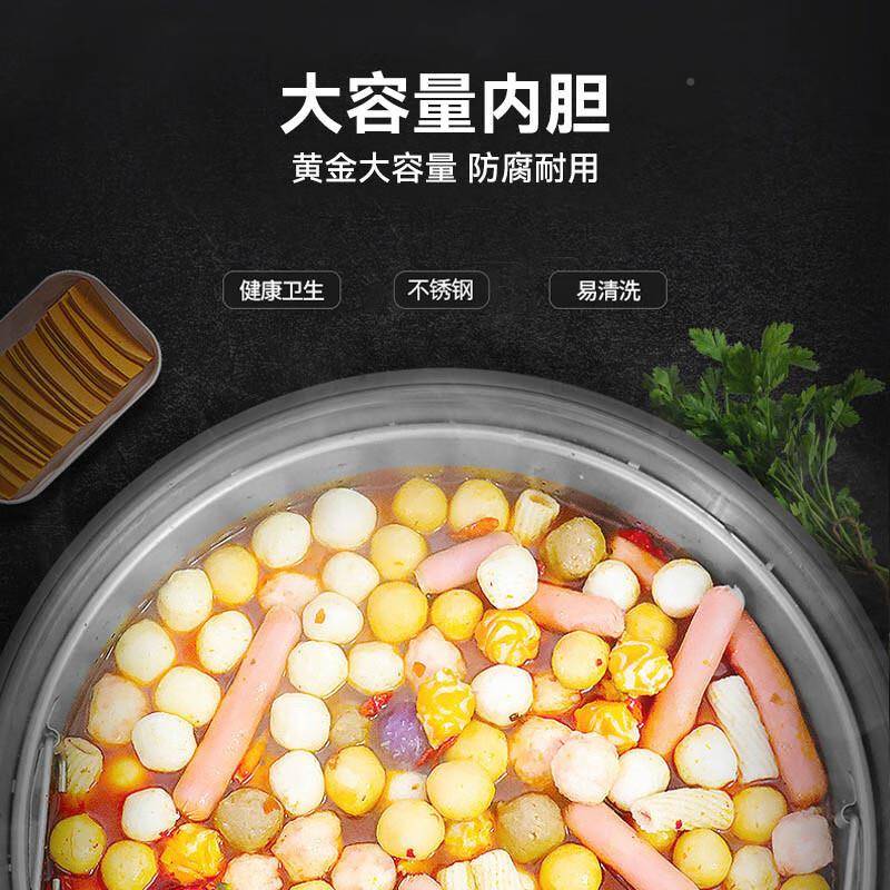 世煮桶面商用煮面汤炉电热NET节能猛保温面炉学校食堂汤面炉