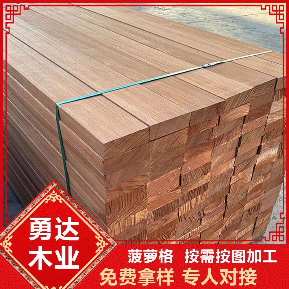 印尼菠萝格防腐立木PJK柱圆原木木方古长廊柱户外木料建筑门头实