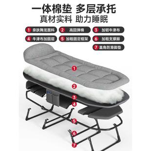厂家直供折叠办公室午休单床护人工位午睡便懒携简易陪行人沙发躺