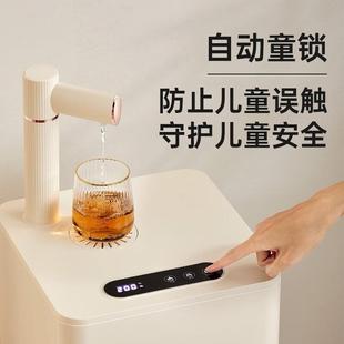 巴森即热式 CCX茶吧机家用智能端全自动一体下置水桶饮水高机2205