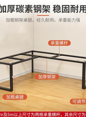 木转角墙电脑桌L型拐角书实桌台式家用写字台75331卧室窗边角电桌