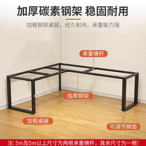 木转角墙电脑桌L型拐角书实桌台式家用写字台75331卧室窗边角电桌
