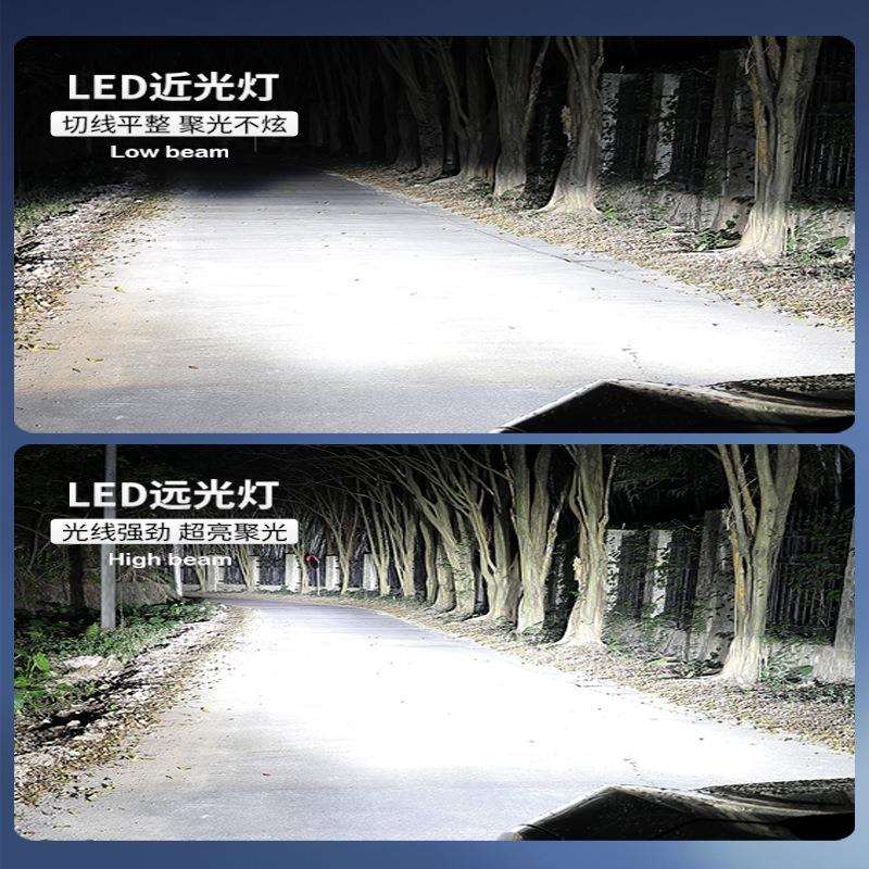 长安睿骋大灯远光灯泡睿骋专车专远用改装光S6近超近亮灯泡