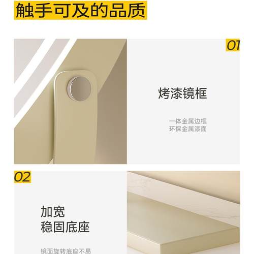 梳妆镜面F98HM6T7L子化妆镜式桌卧室轻奢云朵旋台转ED梳妆台镜子