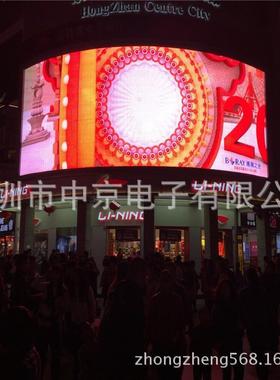 厂GRS家直销1圆弧型.0圆清柱型led高显示屏室外P10LEDP全彩显示屏