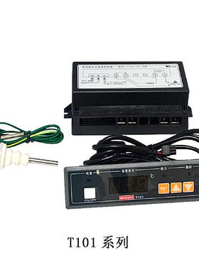 1T01-1112-控0N/LT101-112-30N/L微电脑水位OPJ温度制器保温