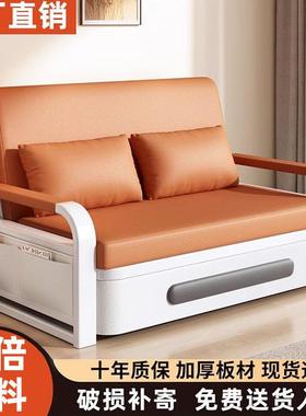 沙发床折叠小户型伸缩床网红多款vsg65163客阳台功能2025沙床一体