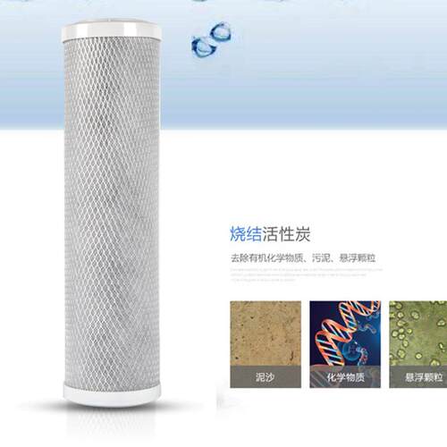 台式过滤器三级复合面过滤源供头厂厂家货源工直销外306贸出口