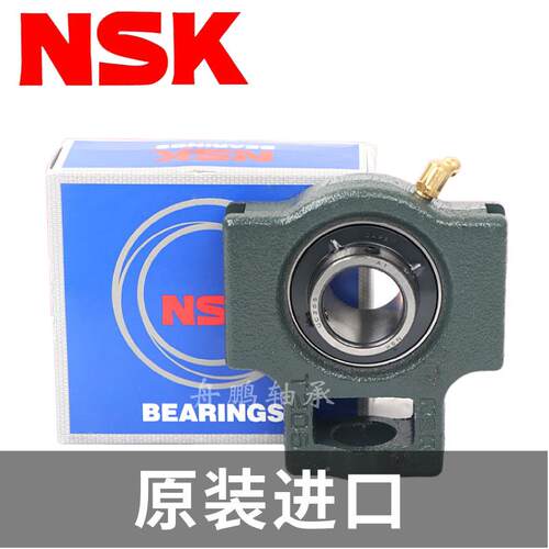 口NSK球面带座轴承进外UCT204D1UCT205CT273106高U转速UCT210