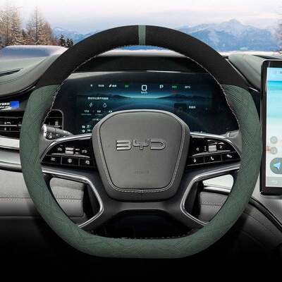 比亚迪海豹海狮05dmi/06dmi/07dmi/06EV方向盘套冬季翻毛皮绒超薄