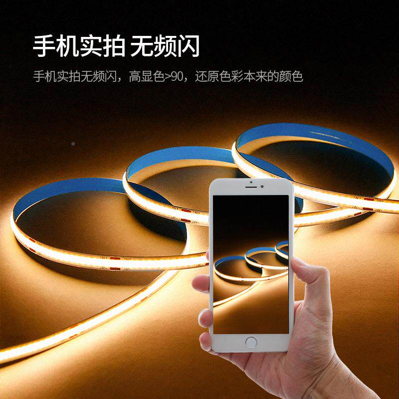 TRI装Acob-loutC22l0v灯带ob楼梯饰户外阶梯超亮ed防水霓虹线形软