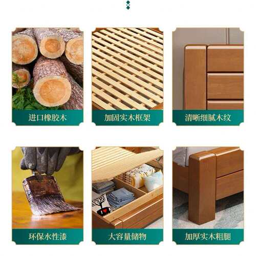 全实木床经现代简约双人床主卧1实木床.中8米出租房用济型新单式