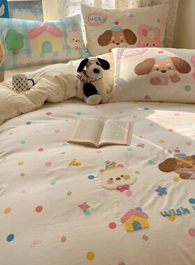 2052夏款MC-1小清新卡通毛巾春绣水洗棉四件套生宿学舍床单被套三