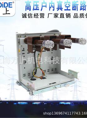 PT手车310A1510A0kV2高压P6T手车2PT手车3PT避雷器手车PT-12