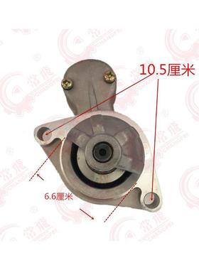 起动机Q油J414风冷电启动（178F86F1JCY18D8F）牌柴机配件