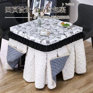 真罩套正方形烤火桌子罩套方形A电烤炉加绒烤火被茶几取暖炉罩!