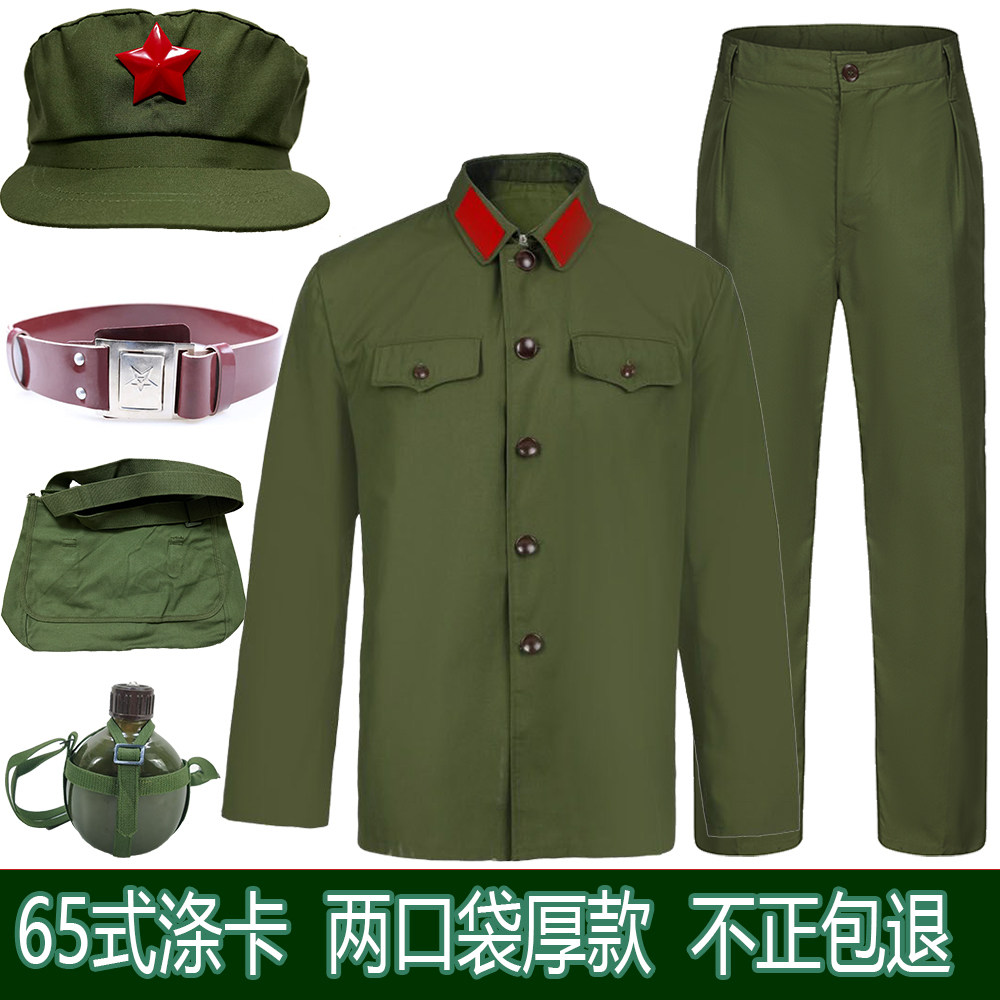 65式涤卡两口袋绿套装涤卡两兜兵款收藏父辈怀旧聚会两口袋老套装